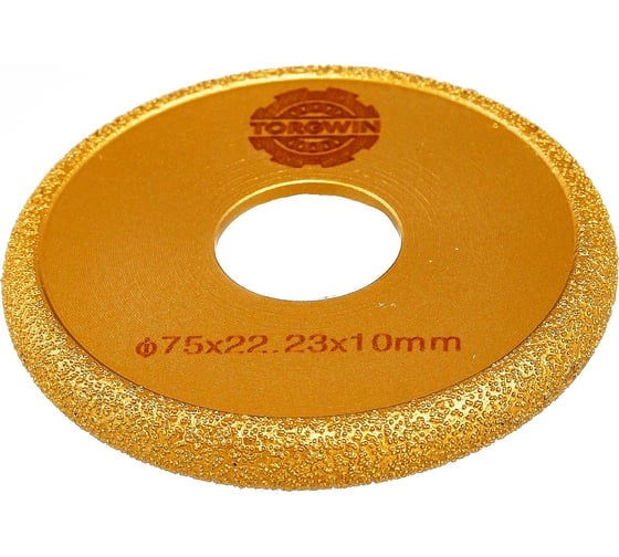 Фреза дисковая каннелюрная 75х22.2х10 мм TORGWIN T1499406