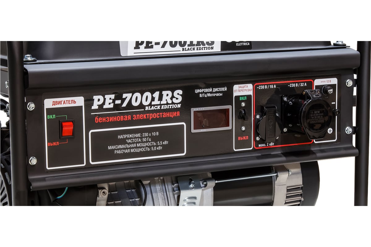 Бензиновый генератор Eco PE-7001RS Black Edition EC1566-2