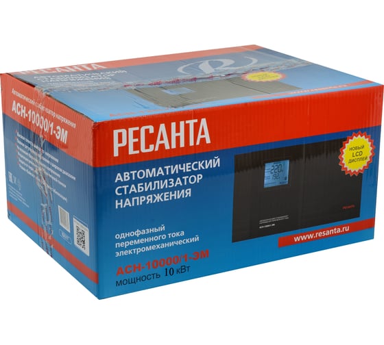 Однофазный стабилизатор напряжения Ресанта АСН 10000/1-ЭМ 63/1/8