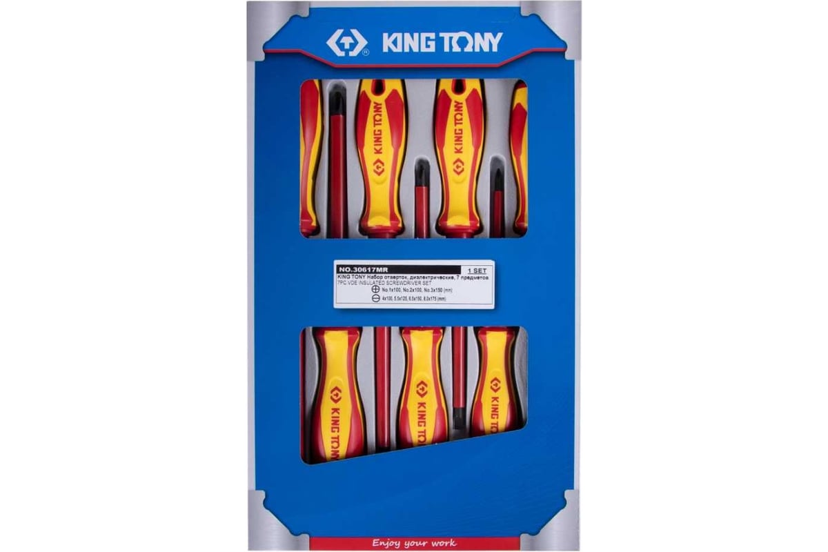 Набор отверток в коробке King Tony диэлектрические 7 предметов 30617MR