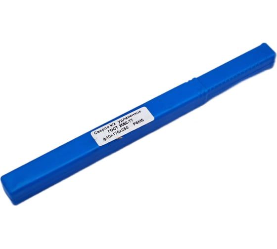 Сверло по металлу удлиненное к/x 10х250х170 мм, Р6М5, КМ1 TORNERI 044809