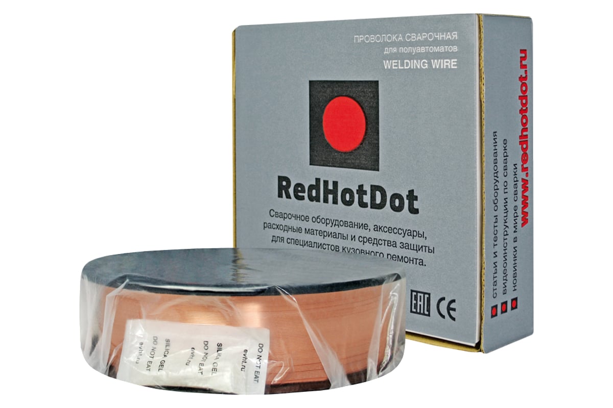 Проволока сварочная омедненная SG2 Fe (0.8 мм; 5 кг; D200) Redhotdot MR08205