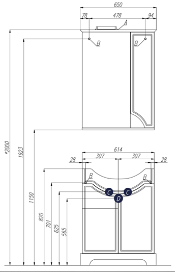 Зеркальный шкаф Акватон Элен 65 см 1A219002EN010