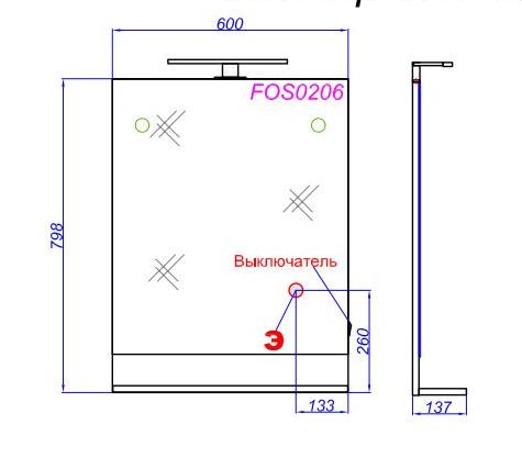 Зеркало Aqwella Фостер 60 см, дуб сонома FOS0206DS