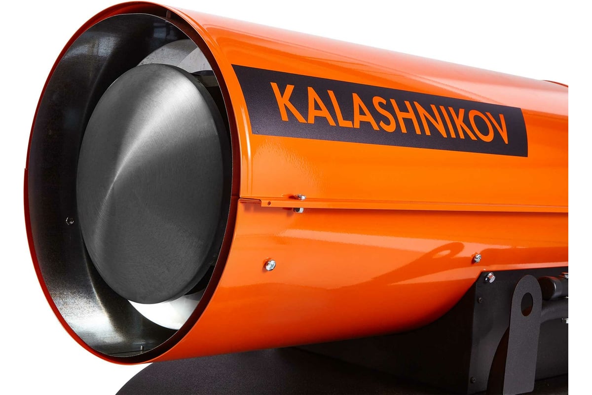 Дизельная пушка прямого нагрева Kalashnikov KHD-120 НС-1432370