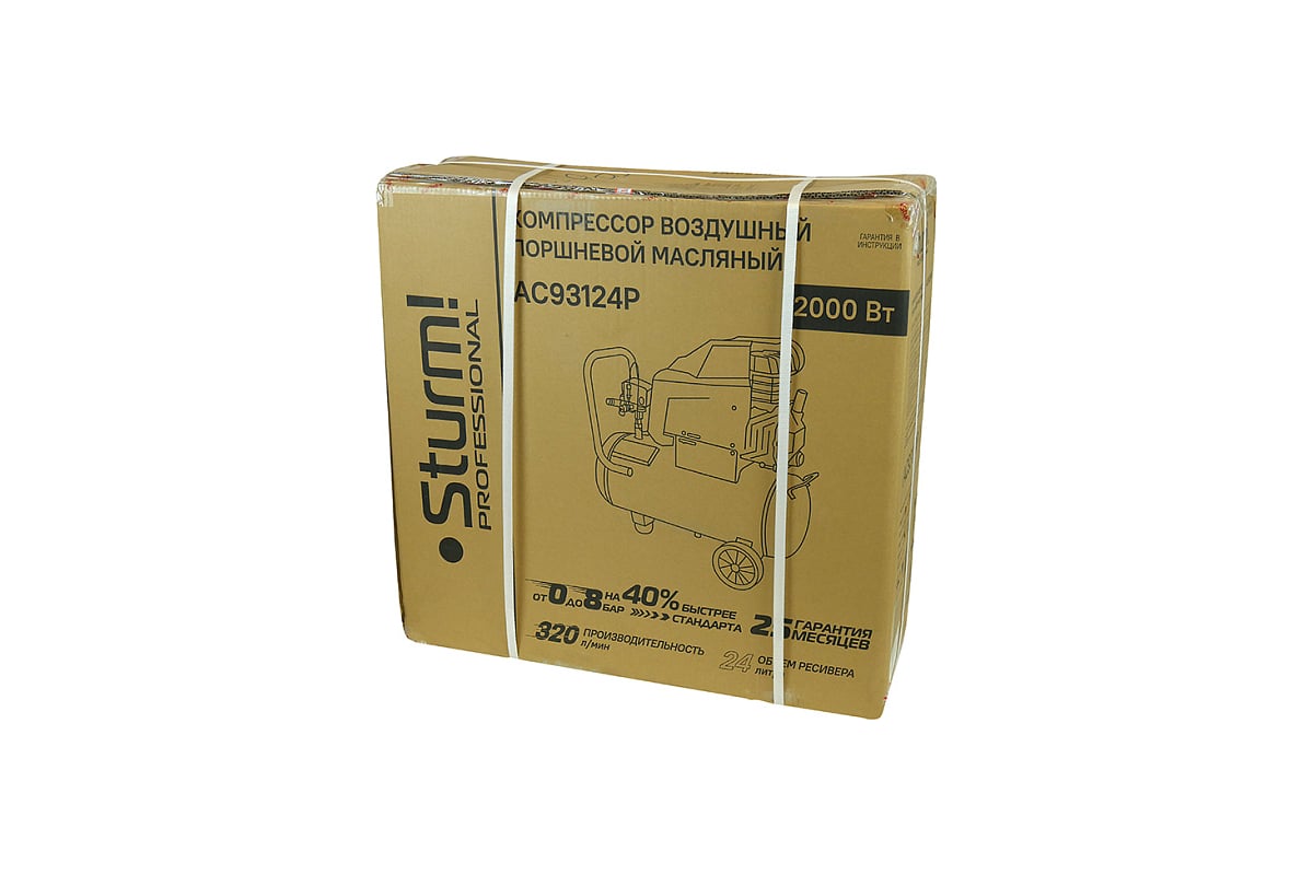 Масляный компрессор Sturm AC93124P