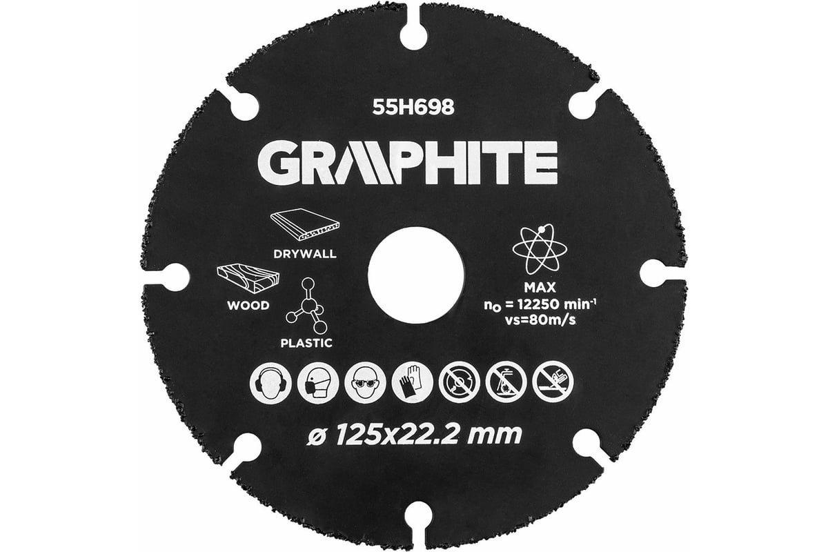 Диск режущий для дерева и пластика (125х22.2 мм; HM) Graphite 55H698