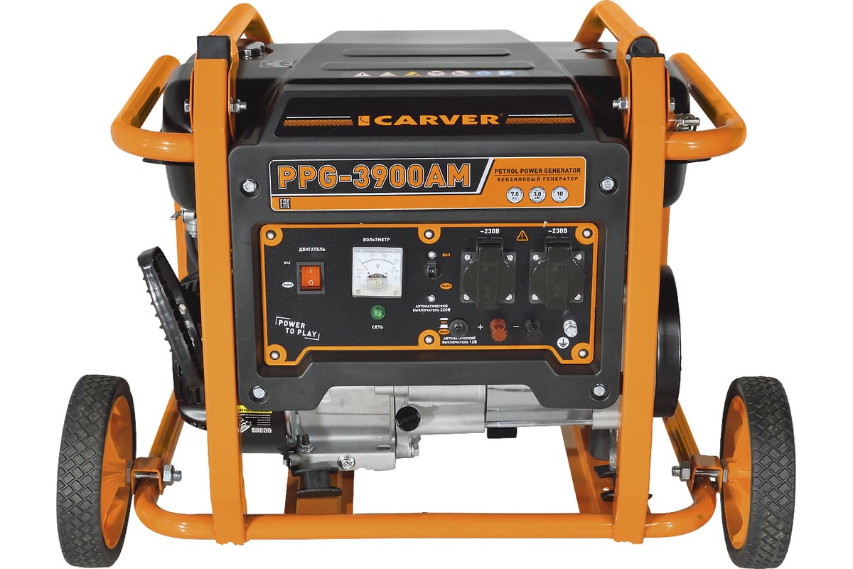 Генератор Carver PPG- 3900АM бензин LT-170F, 2,8/3,0 кВт, 220В, бак 15 л, колеса 01.020.00027