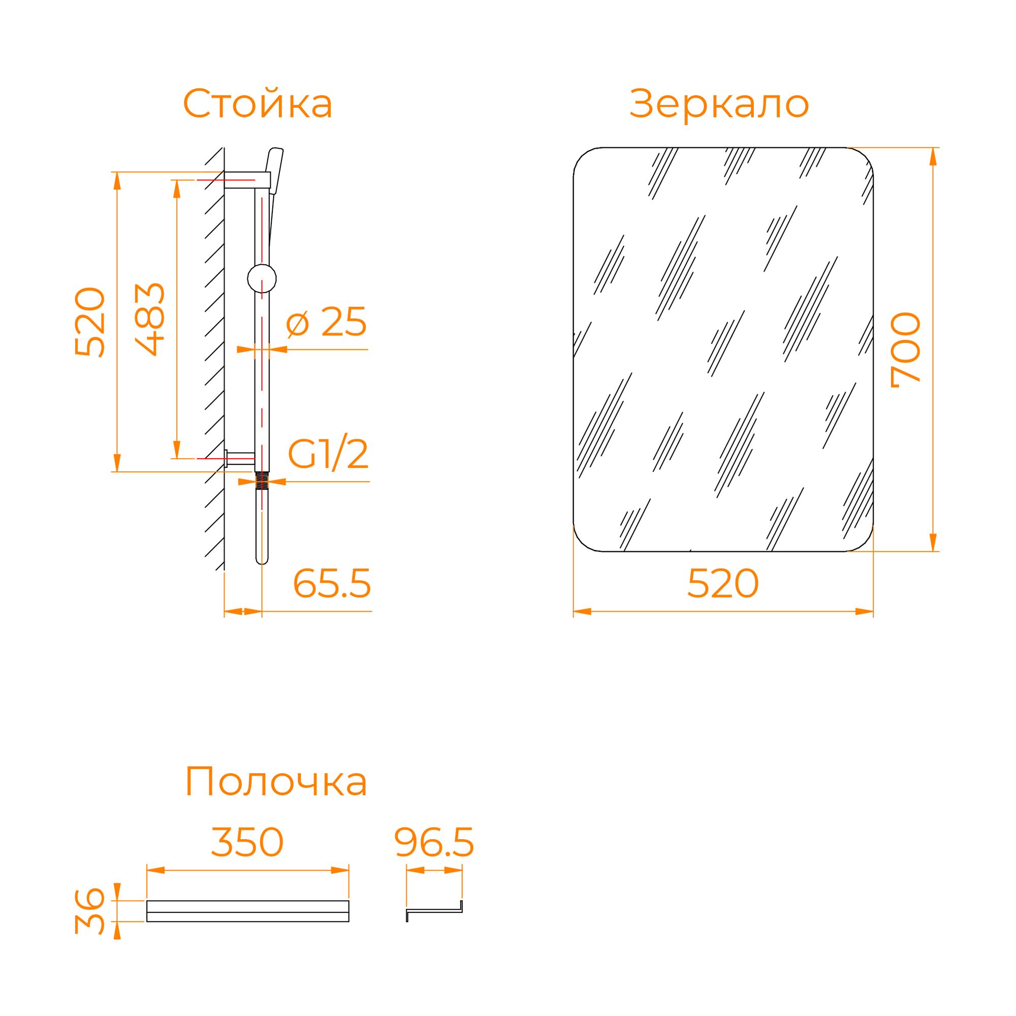 Душевая кабина RGW Andaman AN-208 80x80 см матовое-сатинат, профиль хром сатин