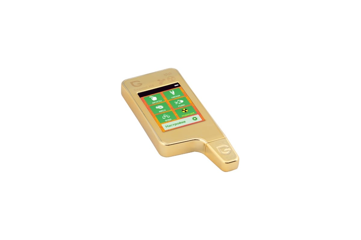 Нитрат-тестер Greentest KIT FB0136 ECO5 Gold 7 354