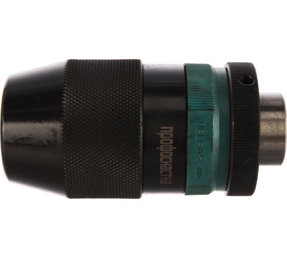 Патрон 199 Эксперт Высокоточный PREC самозажимной (1-16 мм; B18) Профоснастка 70304006