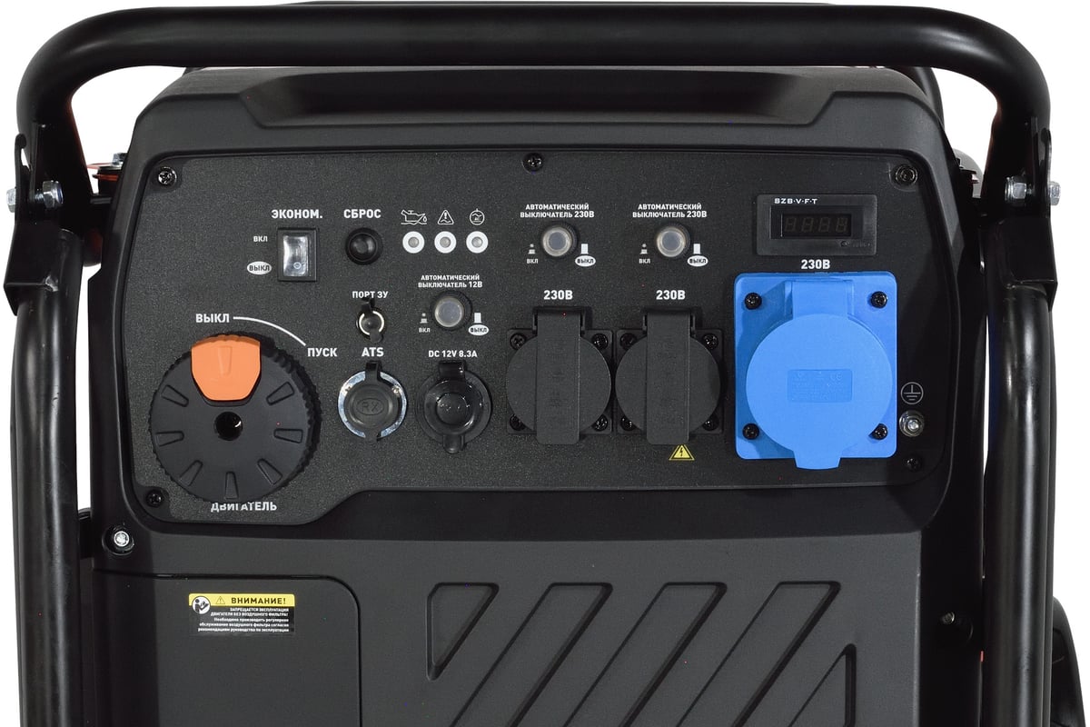 Инверторный генератор Carver ppg-10000iе 01.020.00043