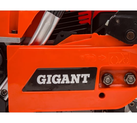 Бензопила Gigant 20" 3,4 л.с./50 см3 GSAF-08