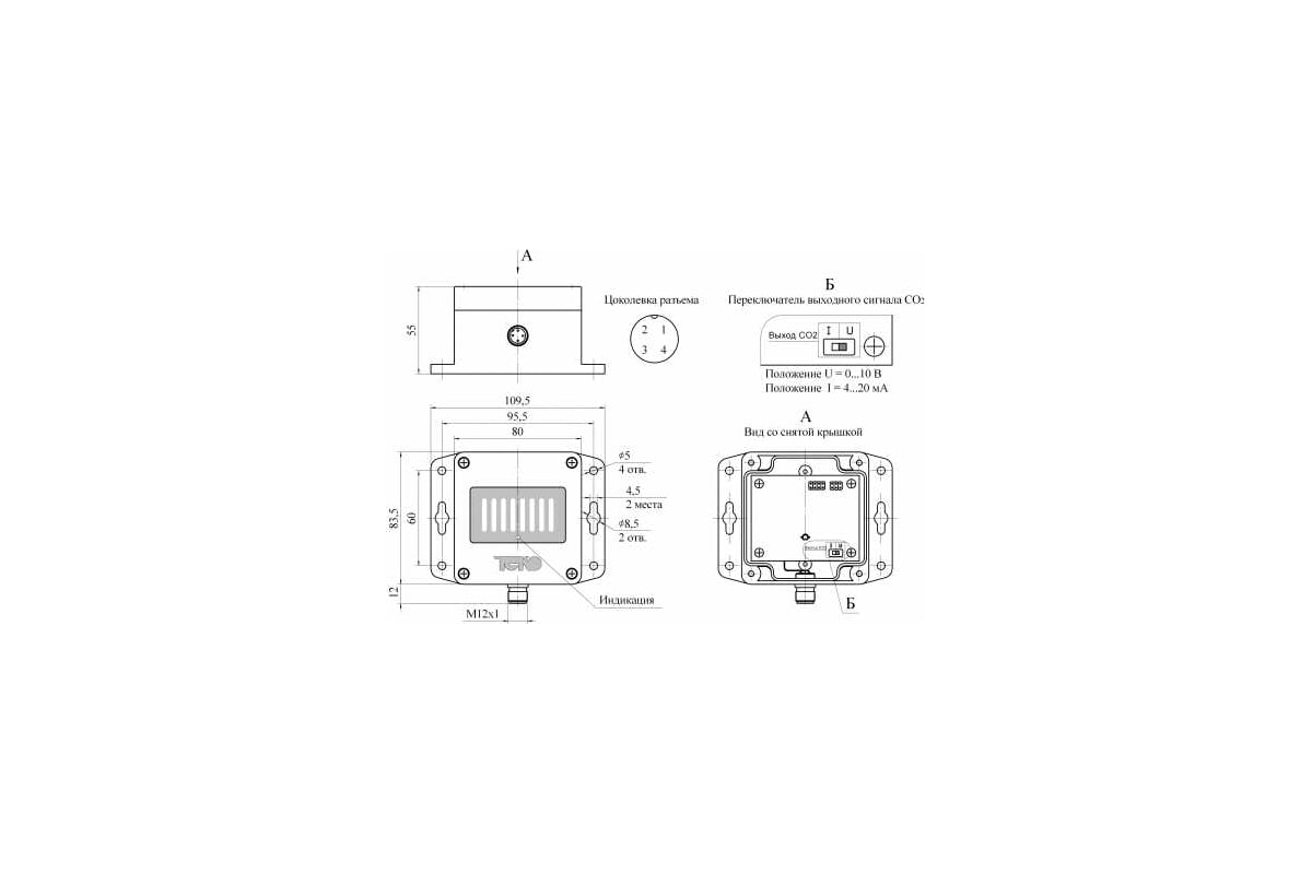 Датчик углекислого газа ТЕКО SC3 ICXP4-33P-10-LZS4 07-00033205