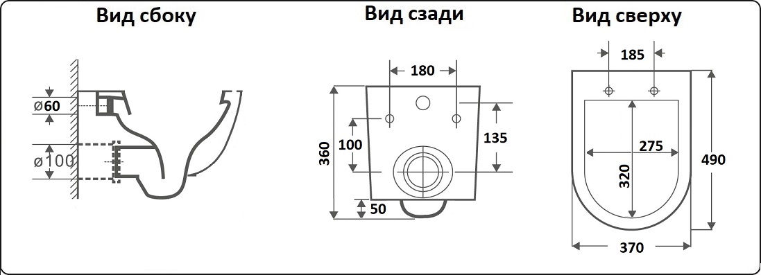 Подвесной унитаз CeramaLux 2197MB с сиденьем микролифт, черный матовый