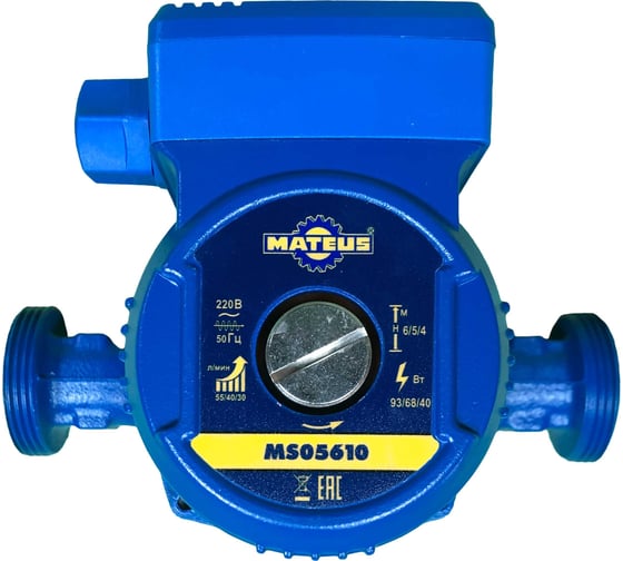 Циркуляционный насос Mateus GRS25/6180mm MS05610