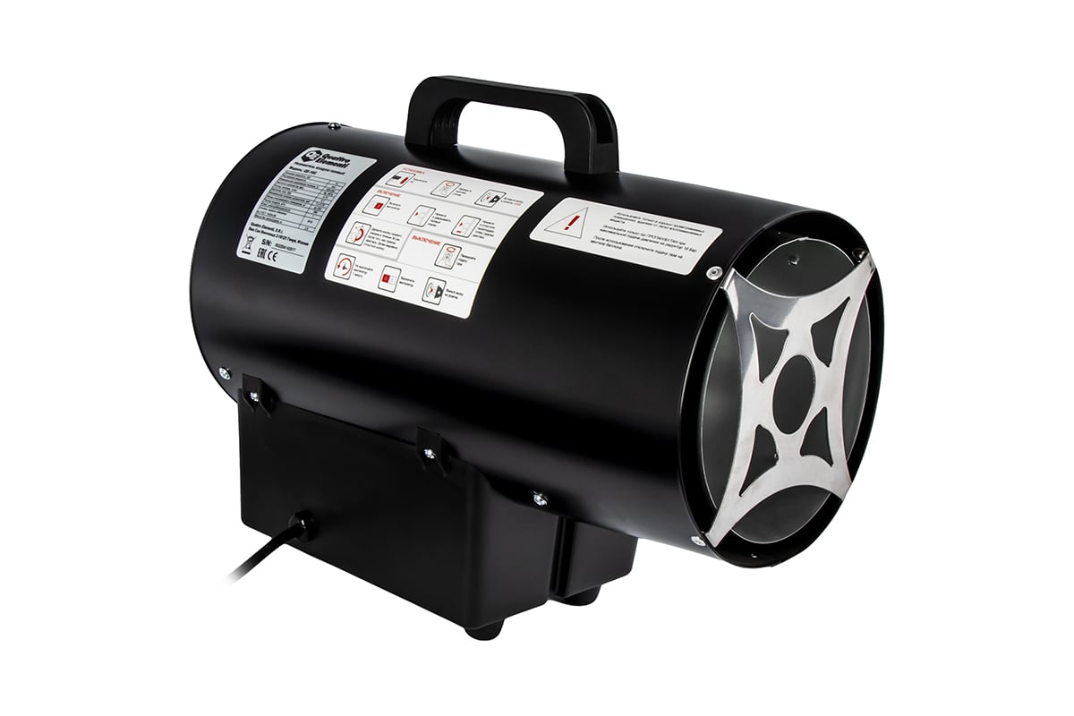 Газовая тепловая пушка Quattro Elementi QE-10G 640-469
