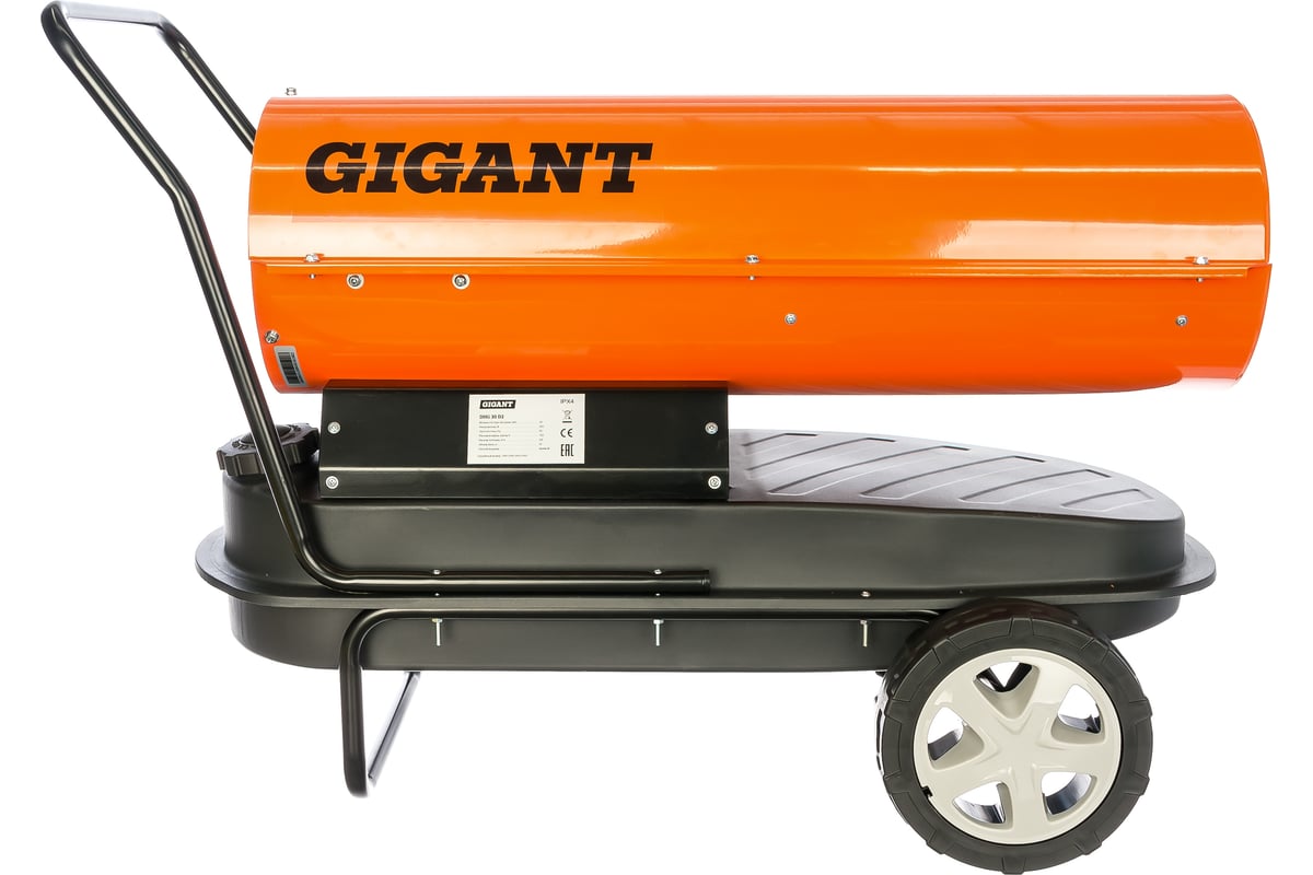 Дизельная тепловая пушка прямого нагрева Gigant DHG 30 D2