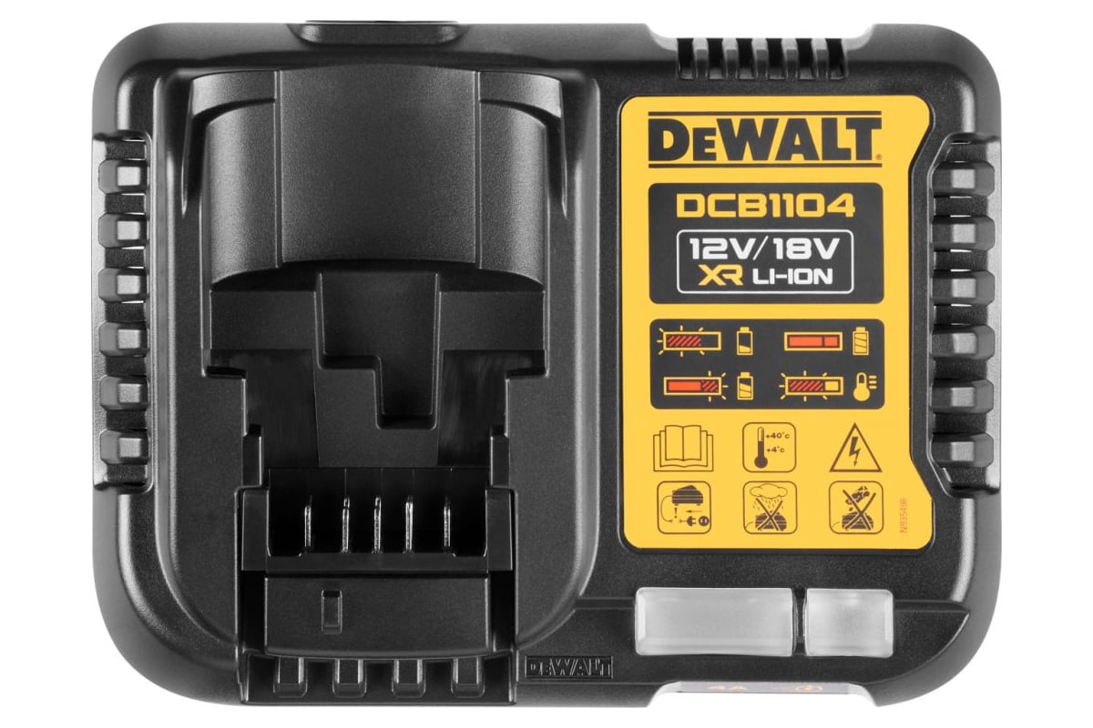 Зарядное устройство DeWalt DCB1104 DCB1104-QW