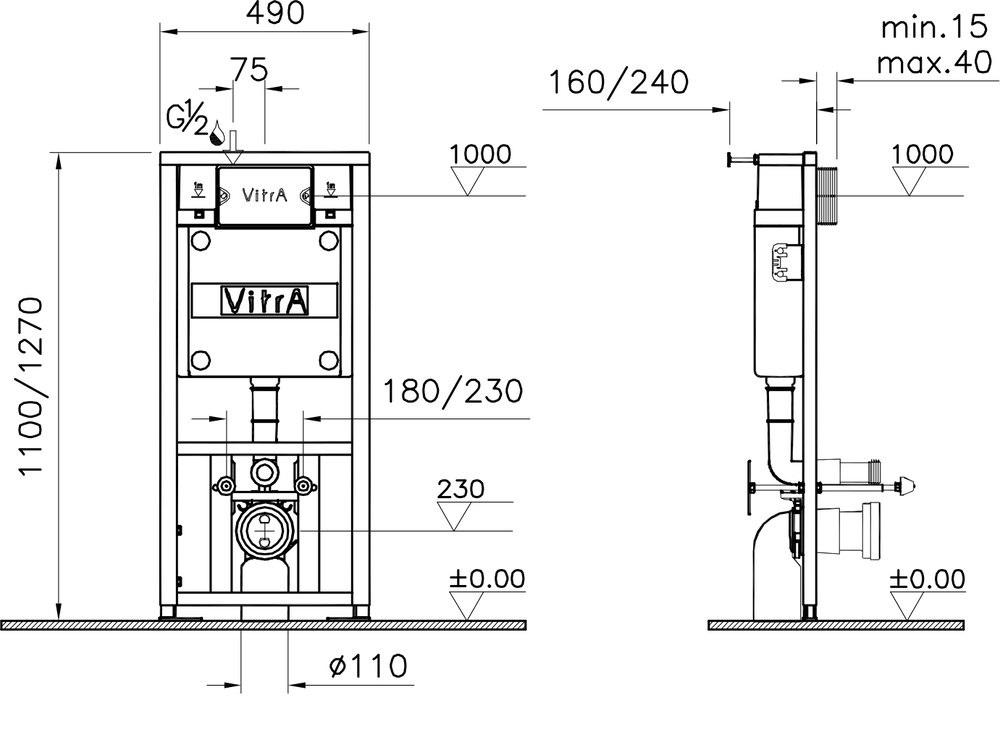 Подвесной унитаз VitrA Integra 9856B003-7205 с микролифтом, инсталляцией