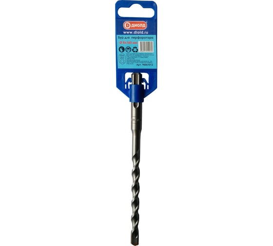 Бур (8х160 мм; SDS-plus) Диолд 90051012