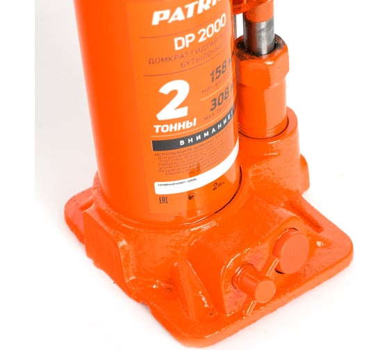 Бутылочный домкрат Patriot DB 2000 2T 770000020
