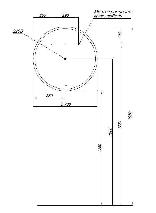 Зеркало Aquanet Арт 70x70 см с подсветкой RGB 00336633