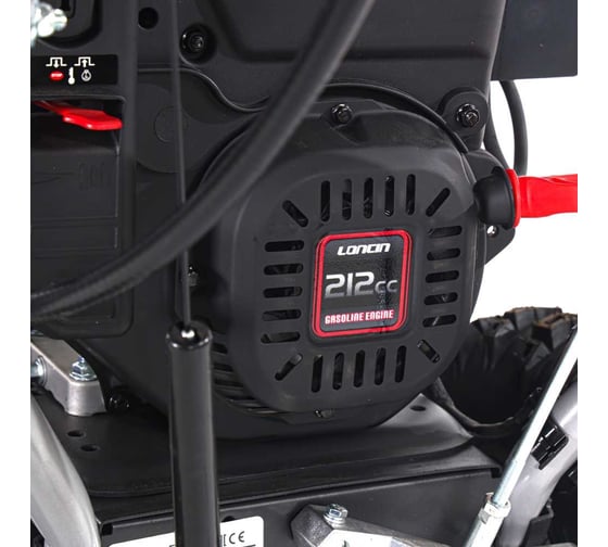 Бензиновый снегоуборщик YARD FOX OPTIMA 6151E LONCIN 212 сс SB016151E23