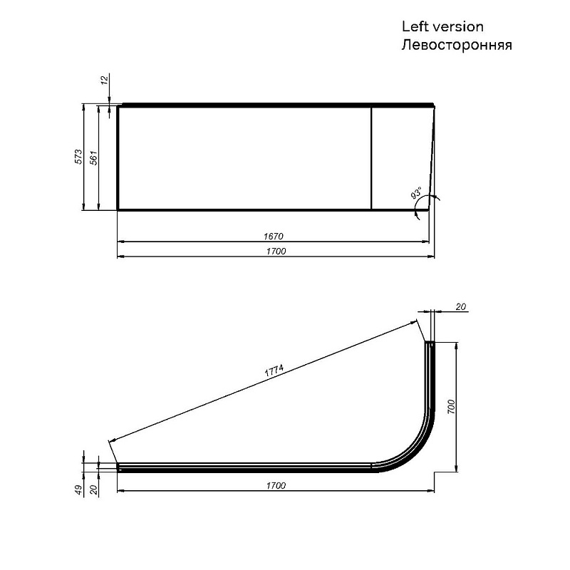 Фронтальная панель Am.Pm X-Joy 170x70 см L/R
