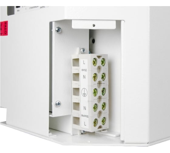 Стабилизатор 12 000 ВА Энергия Premium Е0101-0171