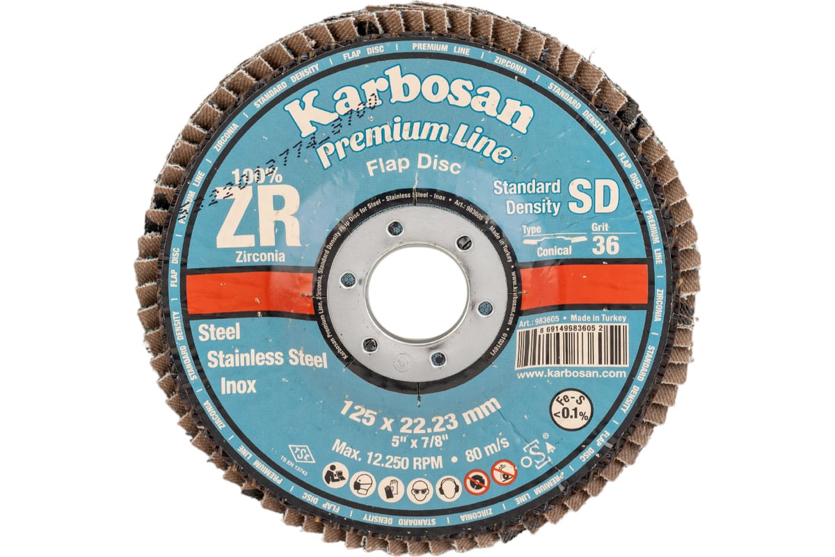 Круг лепестковый торцевой, угловой, цирконат 65% 125х22.2 мм, P-36 ABRAFORM AF-FLAP-CN-125-P36-ZR65