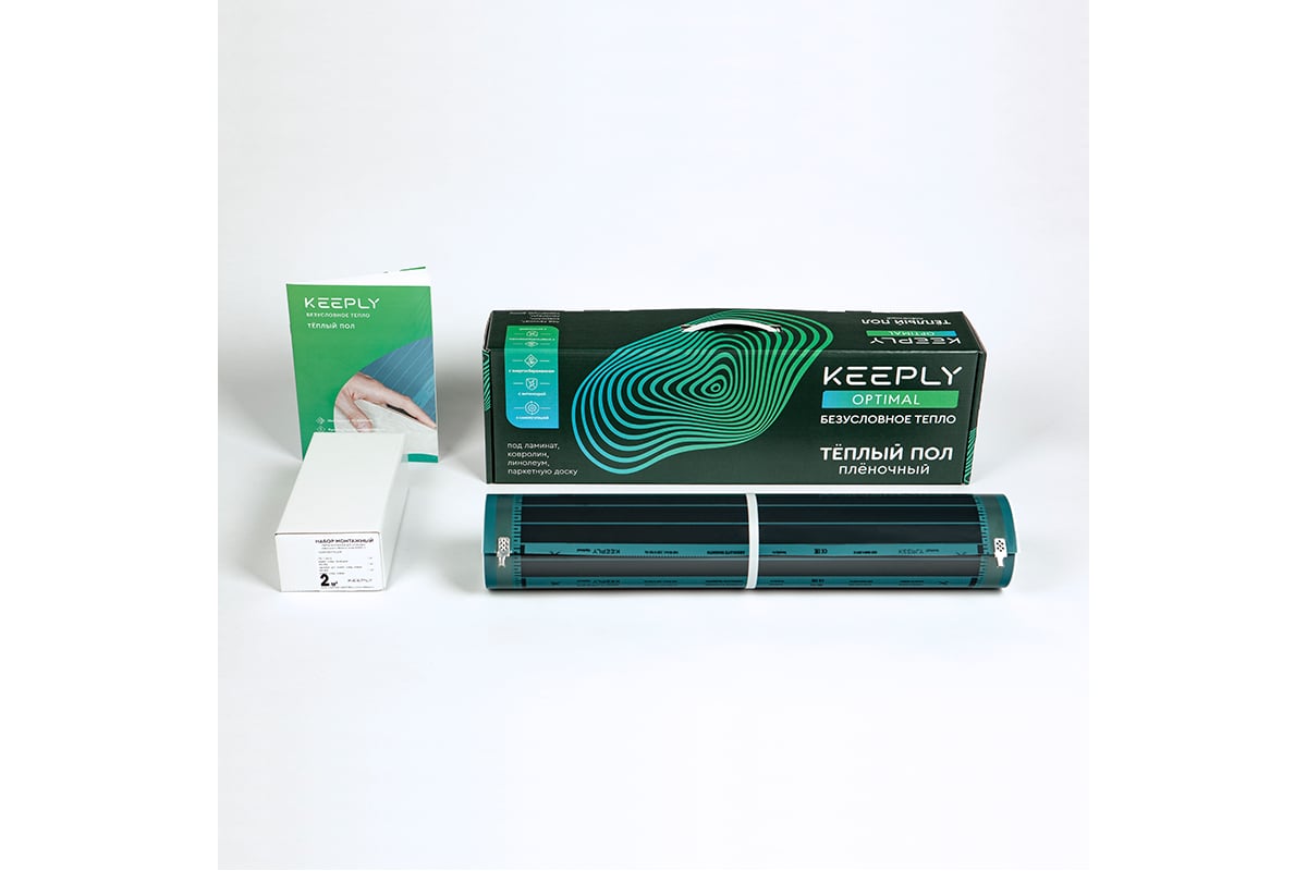Комплект тёплого пола KEEPLY 160 Вт/м, Optimal, 1,5 м.кв, 240 Вт KPL006502