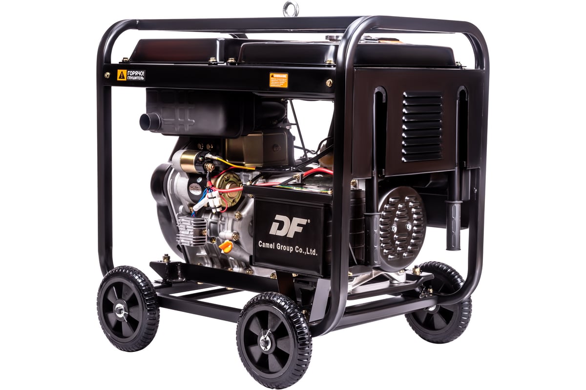Дизельный генератор Foxweld expert d5500-1, 5.0-5.5 квт, 1ф, розетки 1x16a + 1x32a, ппп, мфд 3в1 8895
