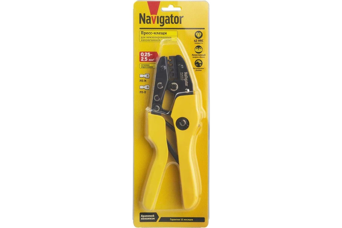 Пресс-клещи Navigator NHT-Pkv01-M-2.5 (для автоклемм, 2.5 мм2) 80383