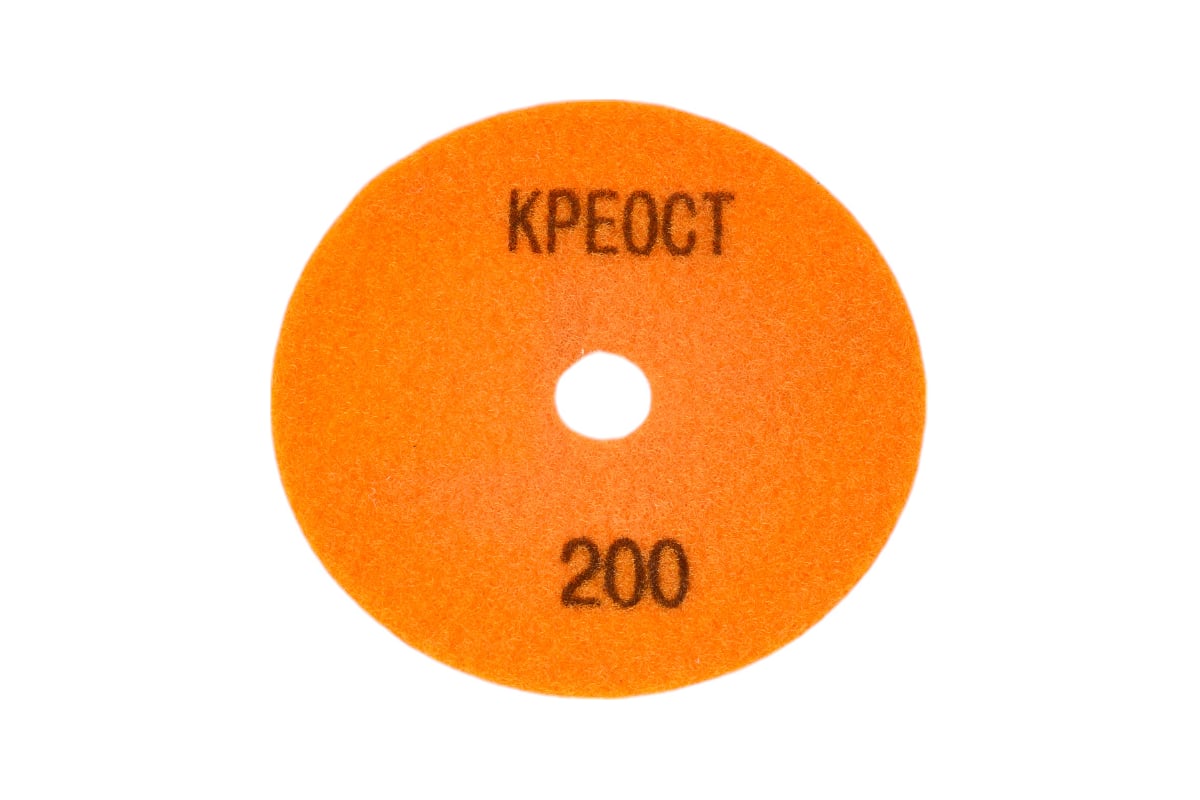 Круг шлифовальный алмазный гибкий 100 мм, Р 200 Креост 5506100-200#