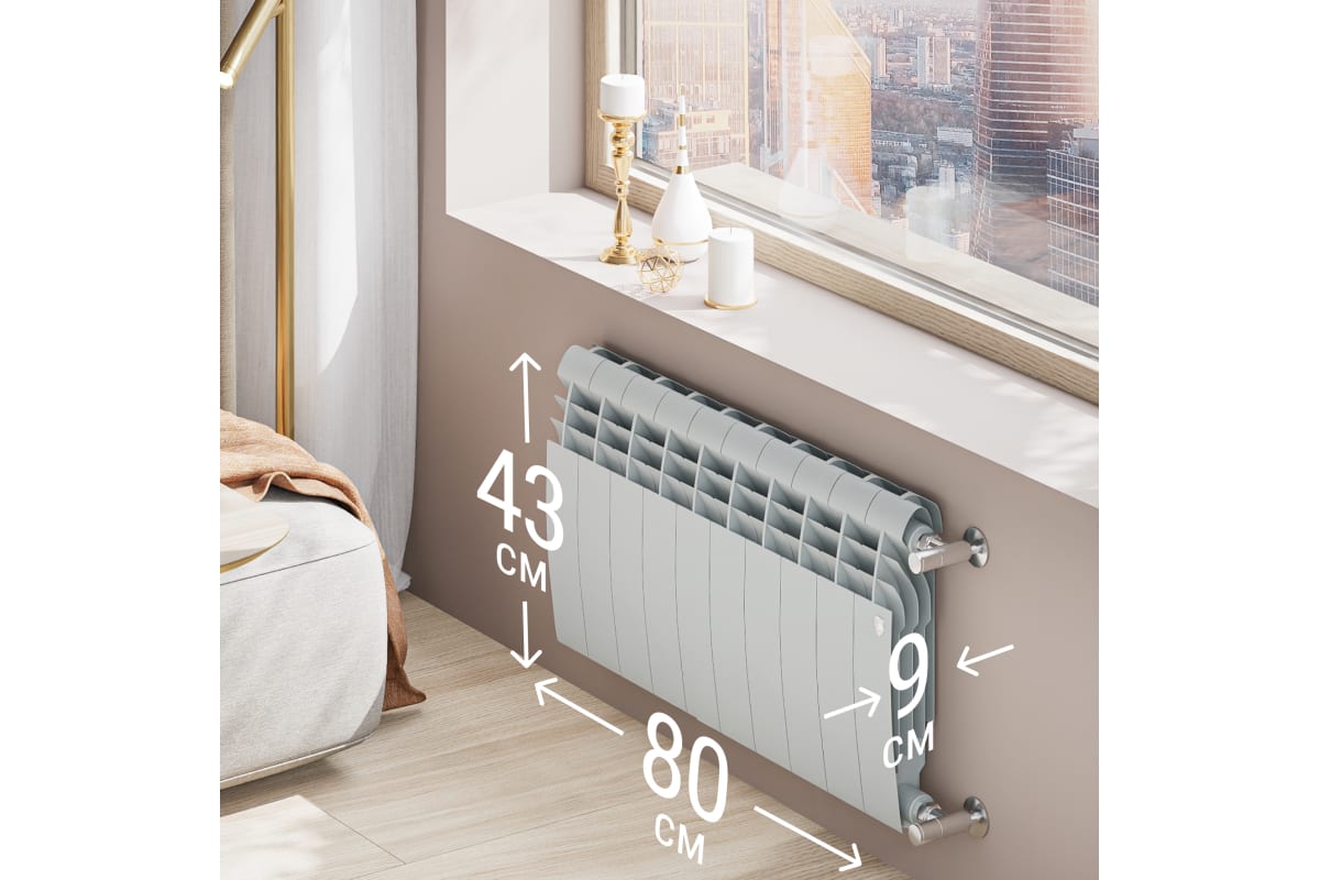 Радиатор Royal Thermo BiLiner 350/Silver Satin - 10 секций НС-1197126