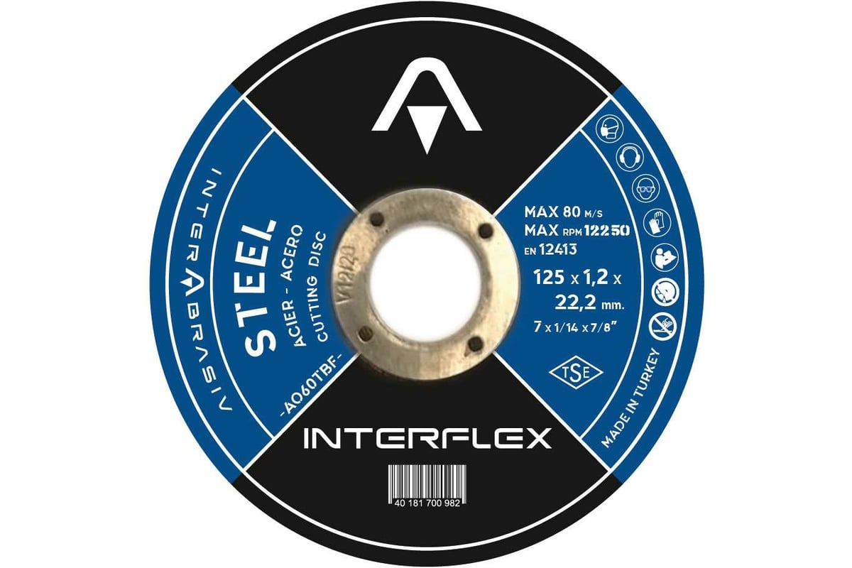 Круг отрезной по металлу 125х1.2х22.23 мм Interflex 4687202817825