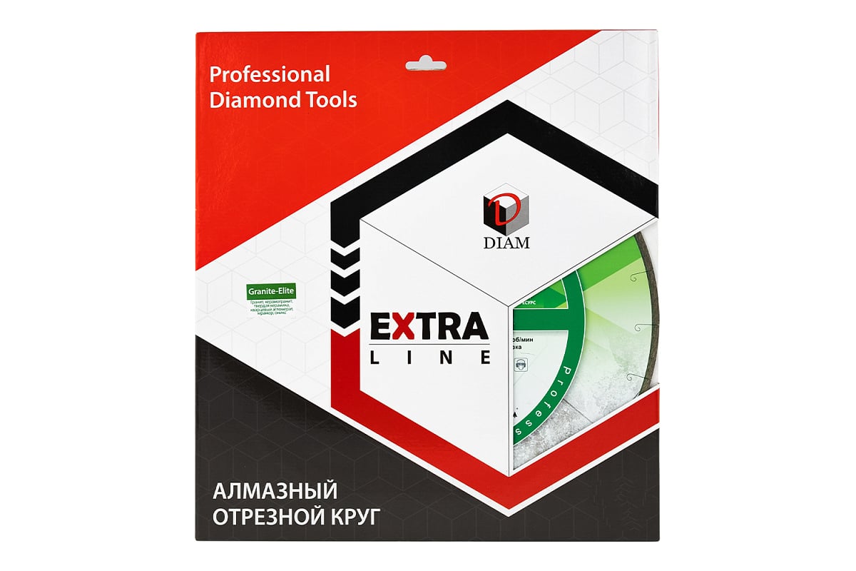 Диск алмазный отрезной по граниту 1A1R GRANITE-ELITE 250x1.6x10x25.4 мм Diam 705