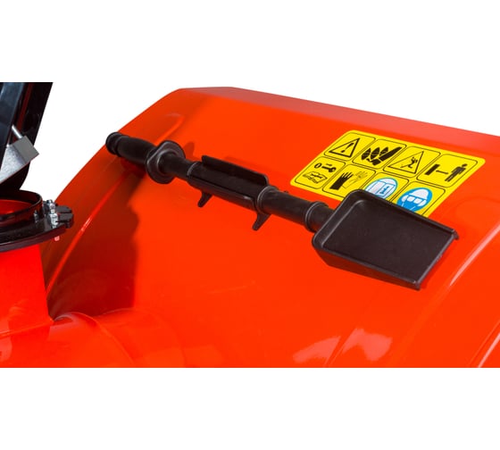 Снегоуборщик с ручным стартером и подсветкой Gigant SP-02