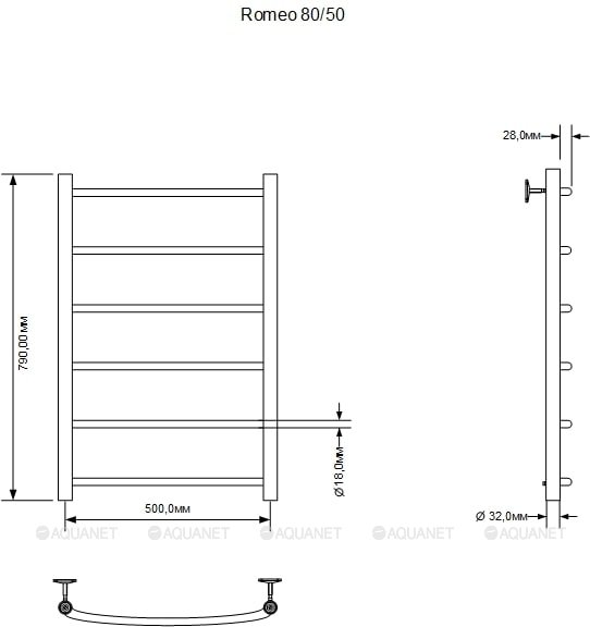 Полотенцесушитель водяной Aquanet Romeo 50x80 см