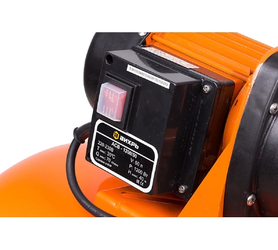 Насосная станция Вихрь АСВ -1200/50 68/1/4