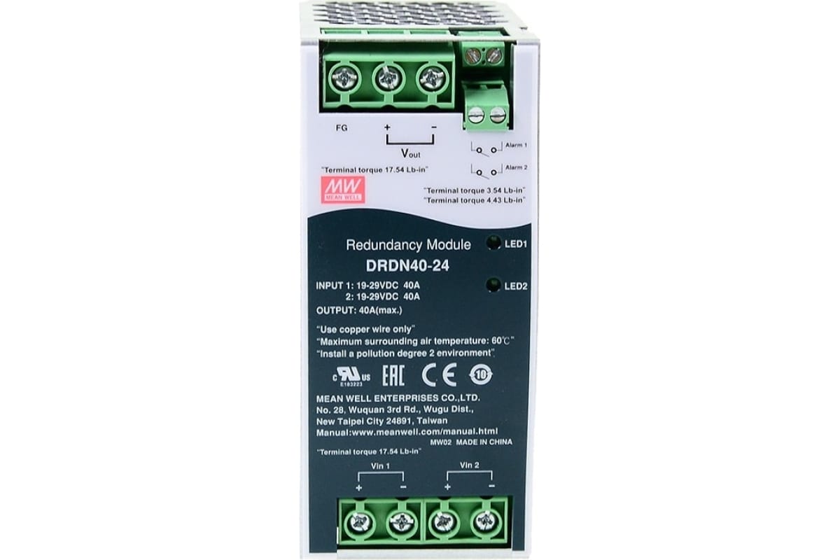 Модуль резервного питания Mean Well DRDN40-24 ETK-159402