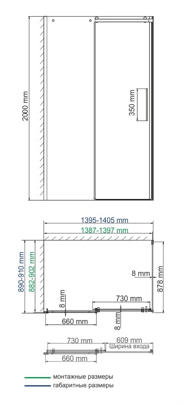 Душевой уголок WasserKRAFT Dinkel 58R36 140x90