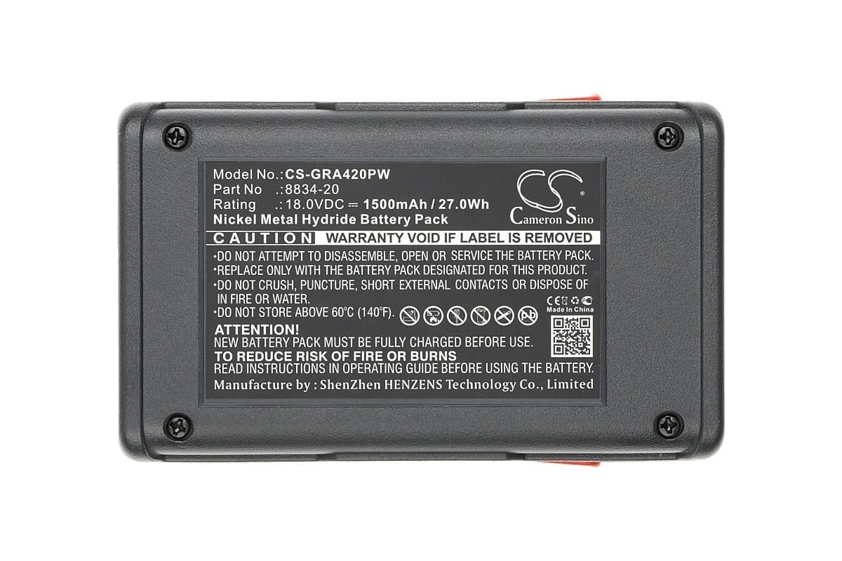 Аккумулятор CS-GRA420PW для Gardena EasyCut 42, SmallCut 300 8834-20, 1.5Ah 18V Cameron Sino P102.00070
