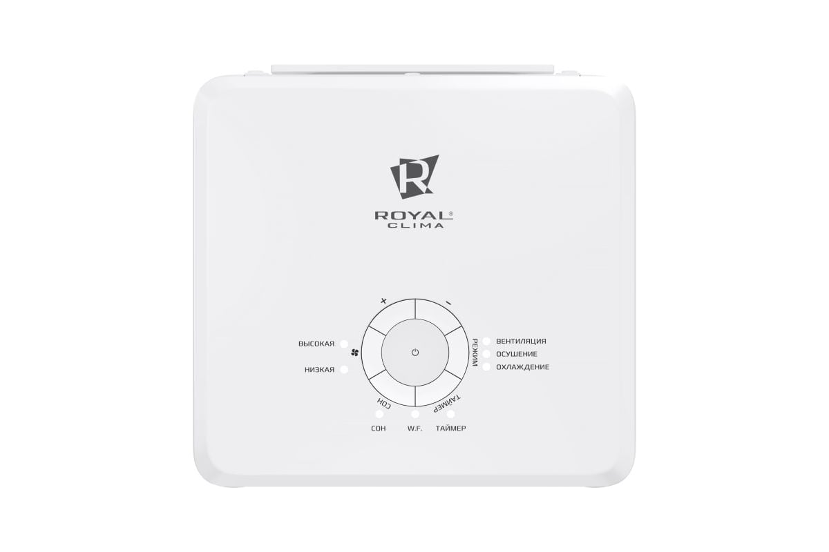 Мобильный кондиционер Royal Clima RM-MD40CN-E