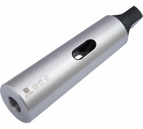 Втулка переходная с лапкой КМ4/КМ1 ZITOM as10041