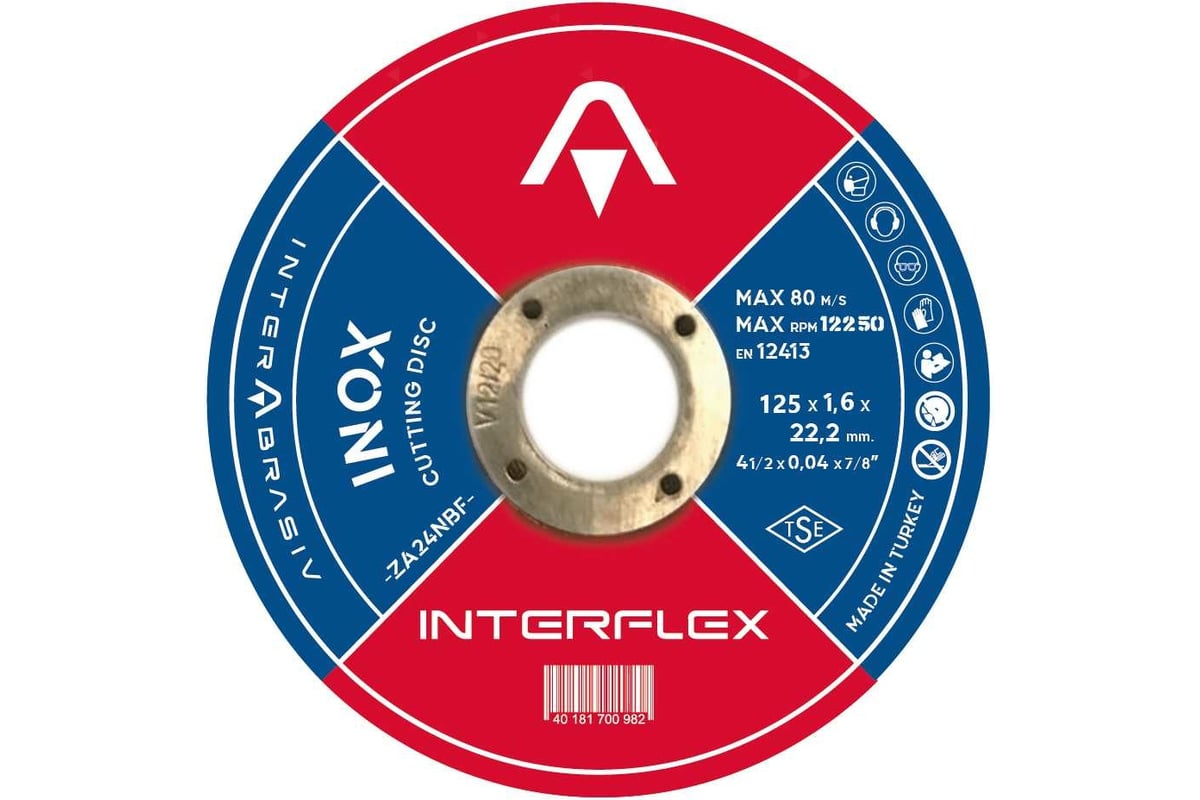 Круг отрезной по нержавеющей стали Inox 125х1.6х22.23 мм Interflex 4687202817955