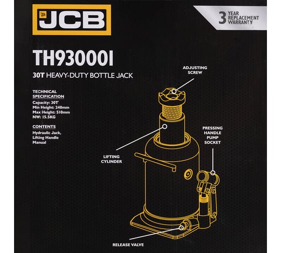 Бутылочный домкрат JCB 30 т, TH930001(58035) JCB-TH930001(58035)