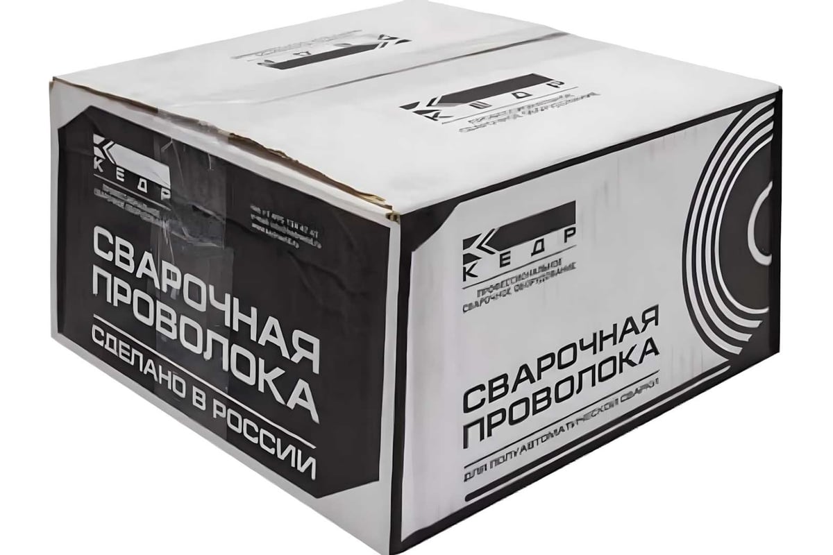 Проволока омедненная СВ-08Г2С-О (2х5 кг; 0.8 мм) Кедр 7390034