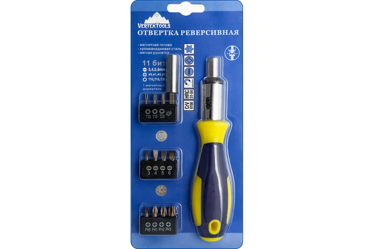 Реверсивная отвертка Vertextools 0033-1
